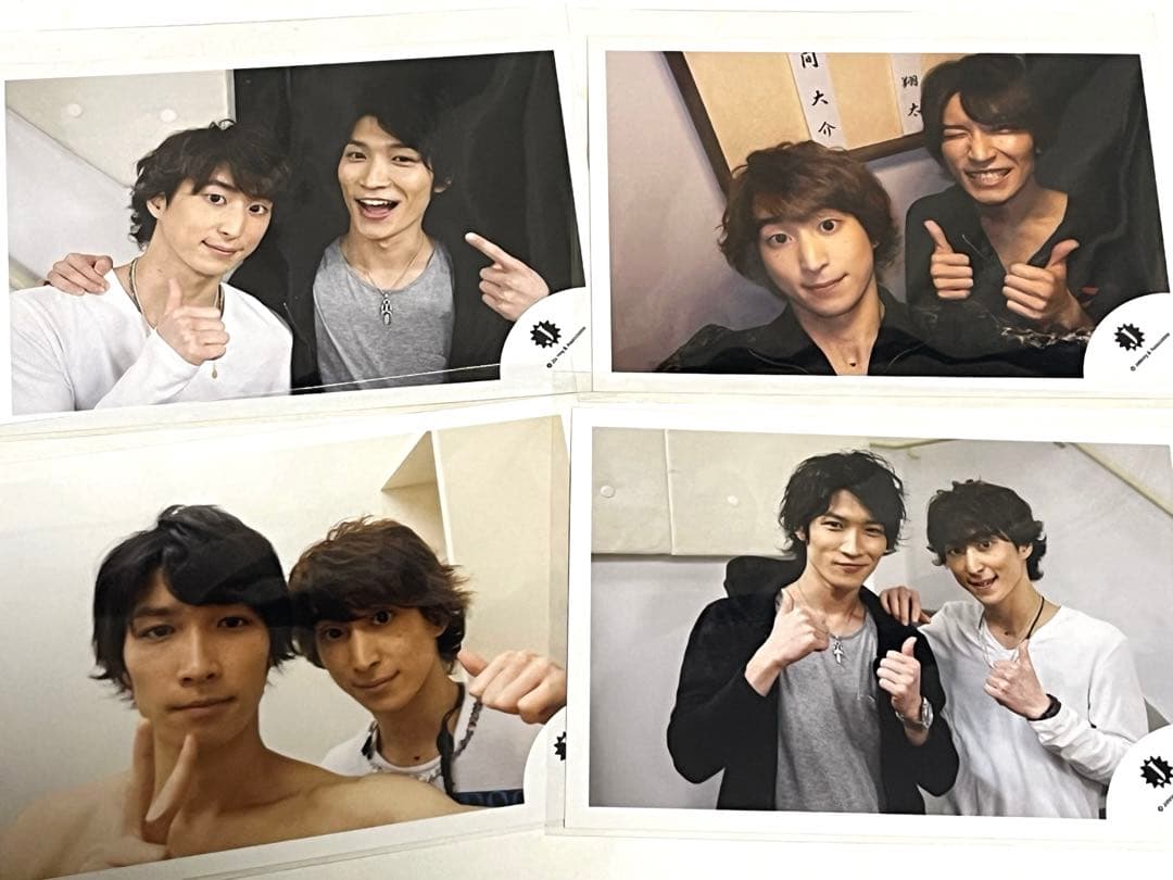 SnowMan 公式写真 なべさく 渡辺翔太 佐久間大介 Jr. 4枚 クリエ