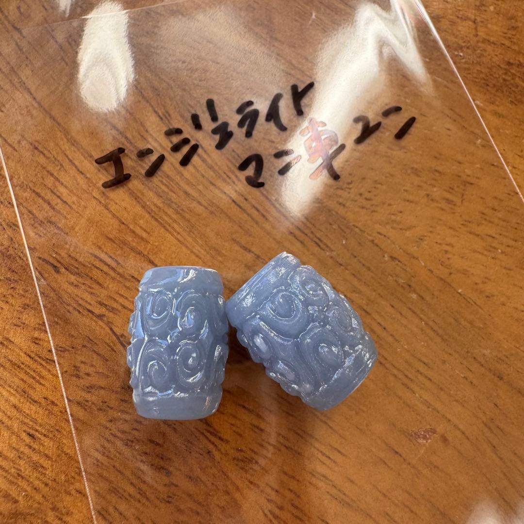 ①天然石 11mm カイヤナイトシリカ 内周16.5mm ブレスレット