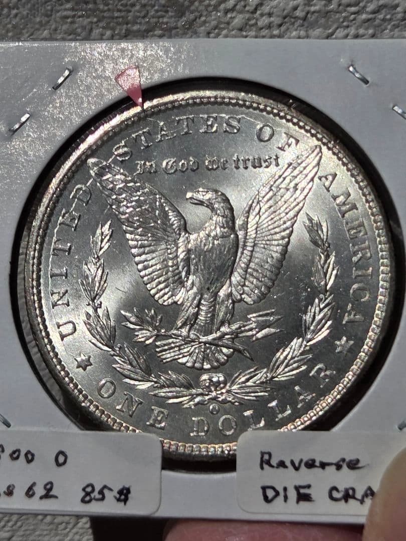 アメリカ合衆国　モルガンダラー銀貨　1900 O　ダイクラッシュ(極印破損)