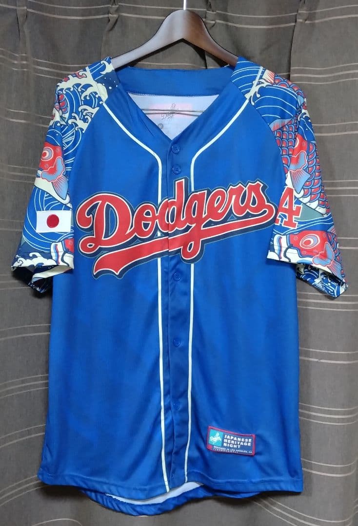 ミズノプロ 広島東洋カープ 福地寿樹 プロモデル ユニフォーム XO CARP