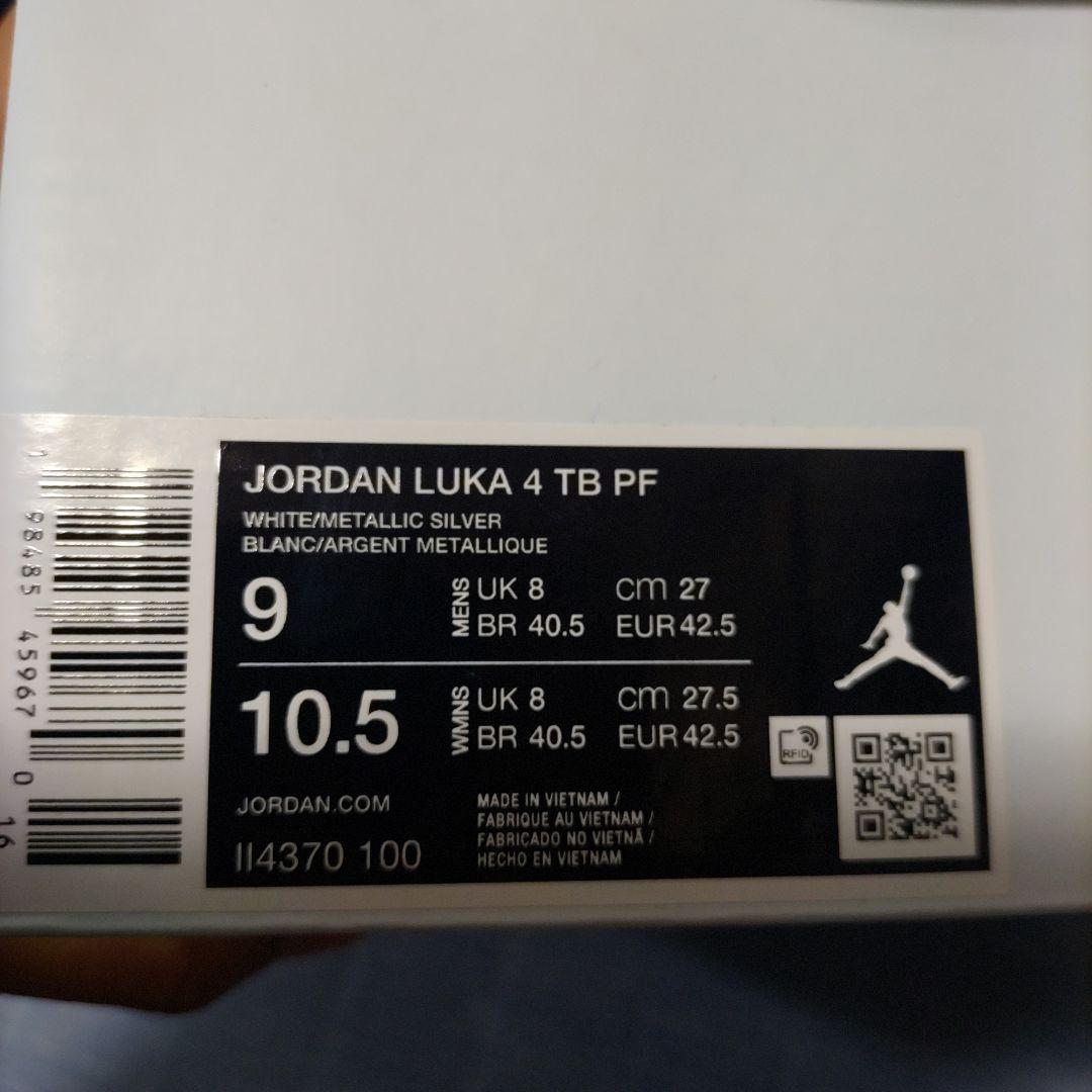 NIKE JORDAN LUKA 4 TB PF 27.0cm　バッシュ