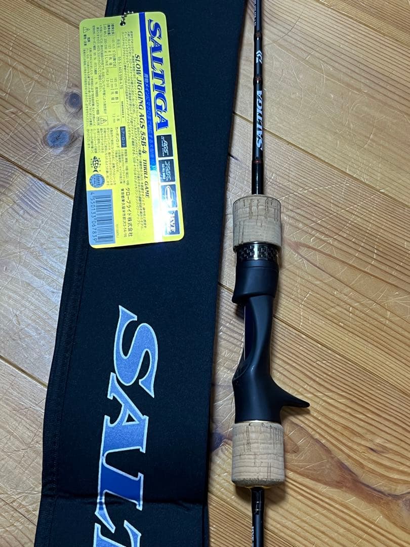 ダイワ ソルティガ　ＳＪ　ＡＧＳ　５５Ｂ－４　ＴＧ