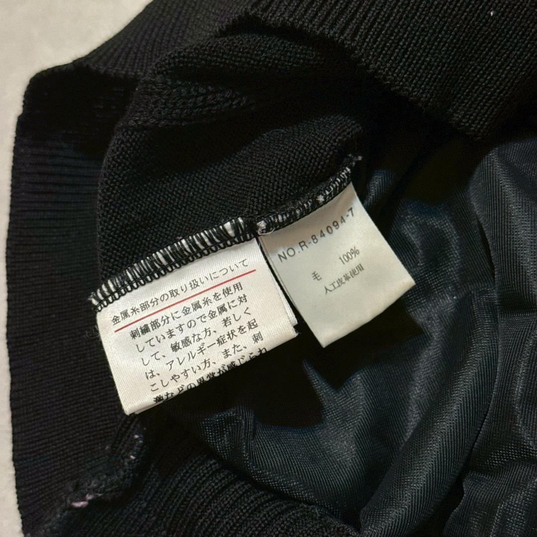 専用HARDY AMIES SPORT ユニコーン 金刺繍 ニット DM1439