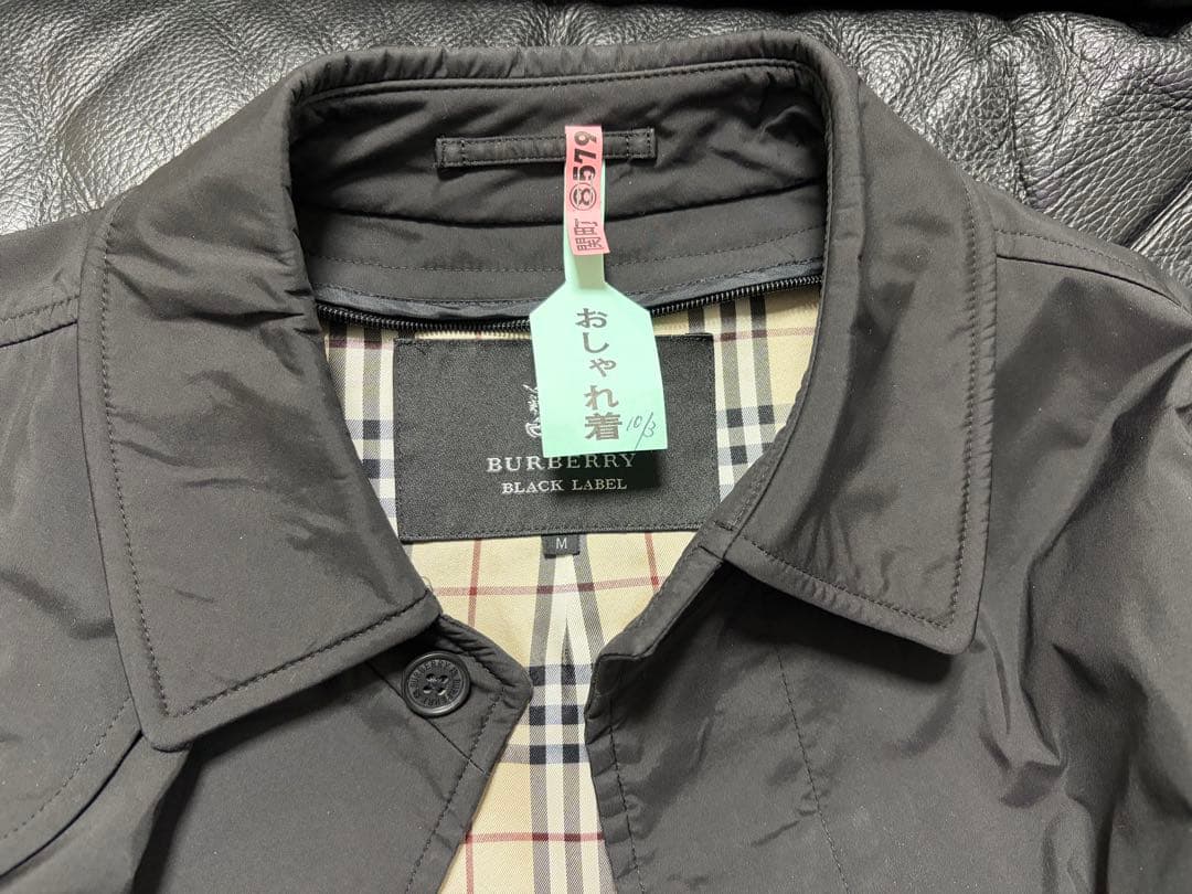 ストロベリーシュガーバーバリーブラックレーベル ステンカラーコート