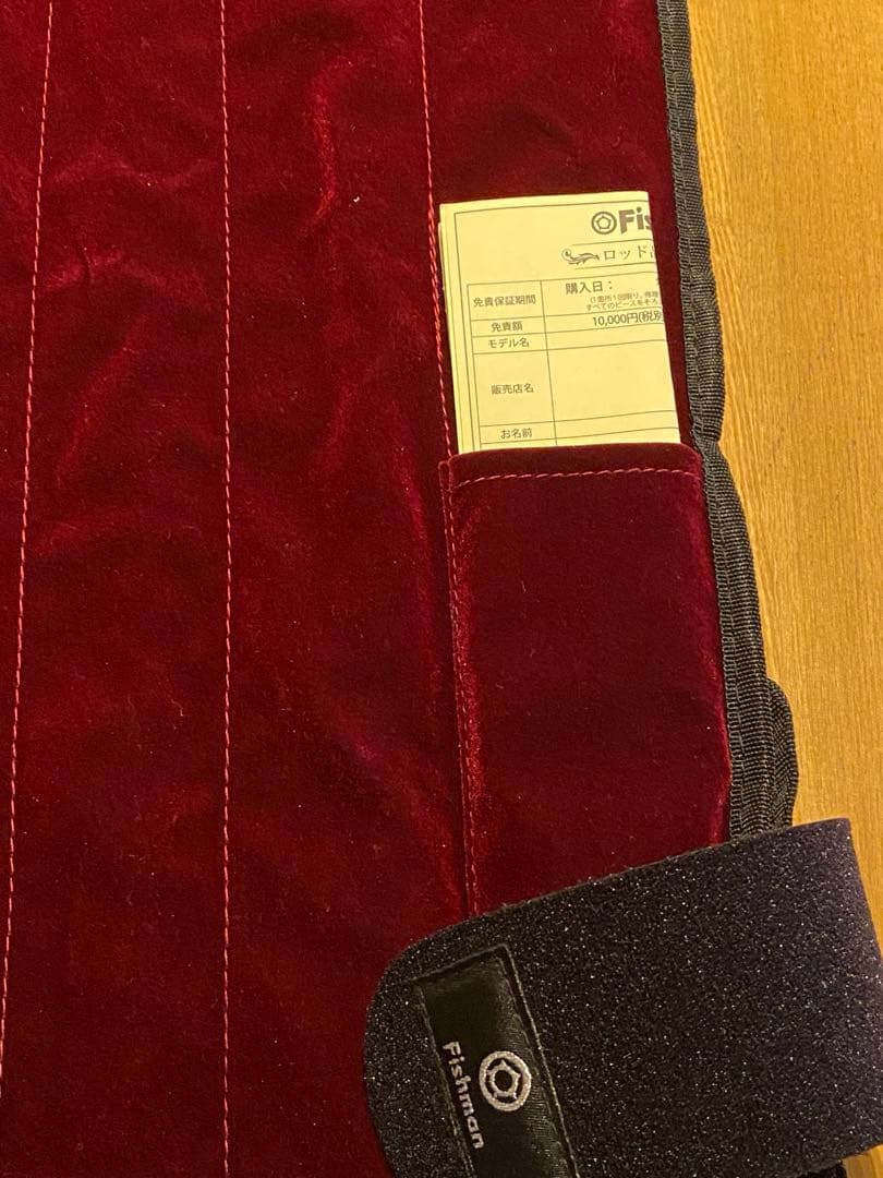 1/18まで限定値下げ フィッシュマンFishman B.C.4 6.10XXH