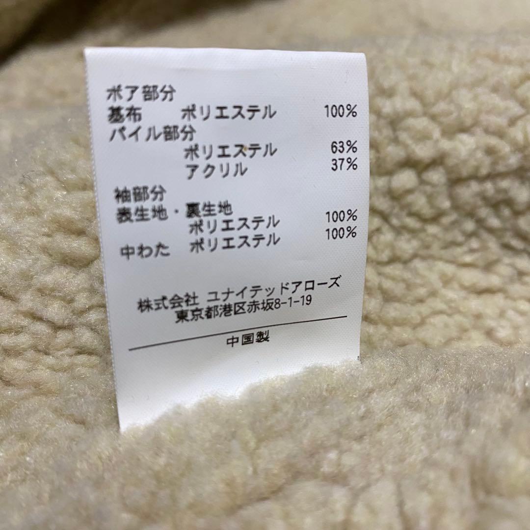 a11 モンキータイム　y2k ライナー付ショートモッズコート　カーキ　L