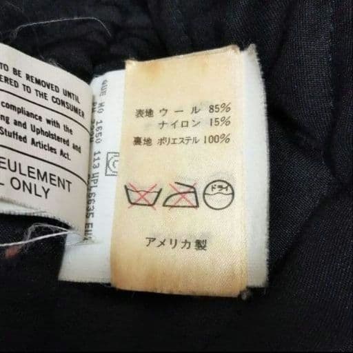 ウールリッチ USA製 ビンテージ マルチカラー ネイティブ ジャケット