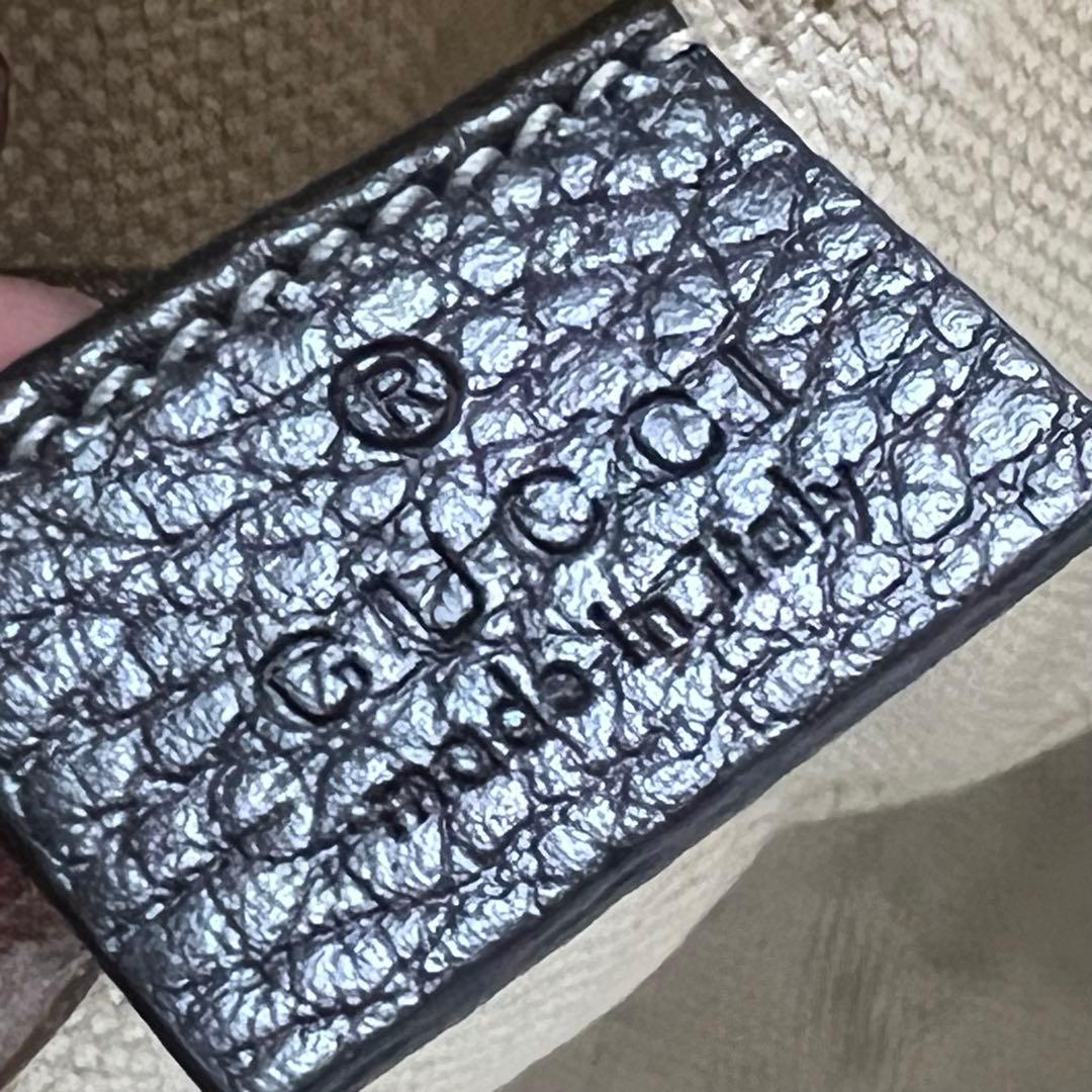 GUCCI ソーホー　ブラックレザー リュック　インターロッキングG バッグ