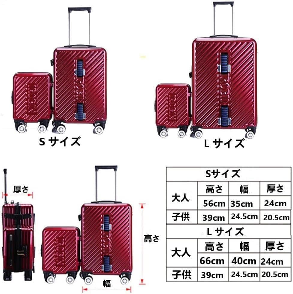 【新品】親子で楽しむ♪ 乗れるキャリーケース＆スーツケースセット