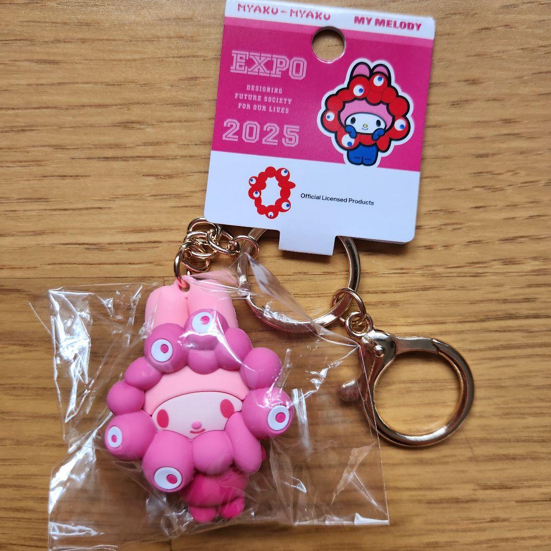 サンリオ 万博コラボ キーホルダー ミャクミャクマイメロ - メルカリ