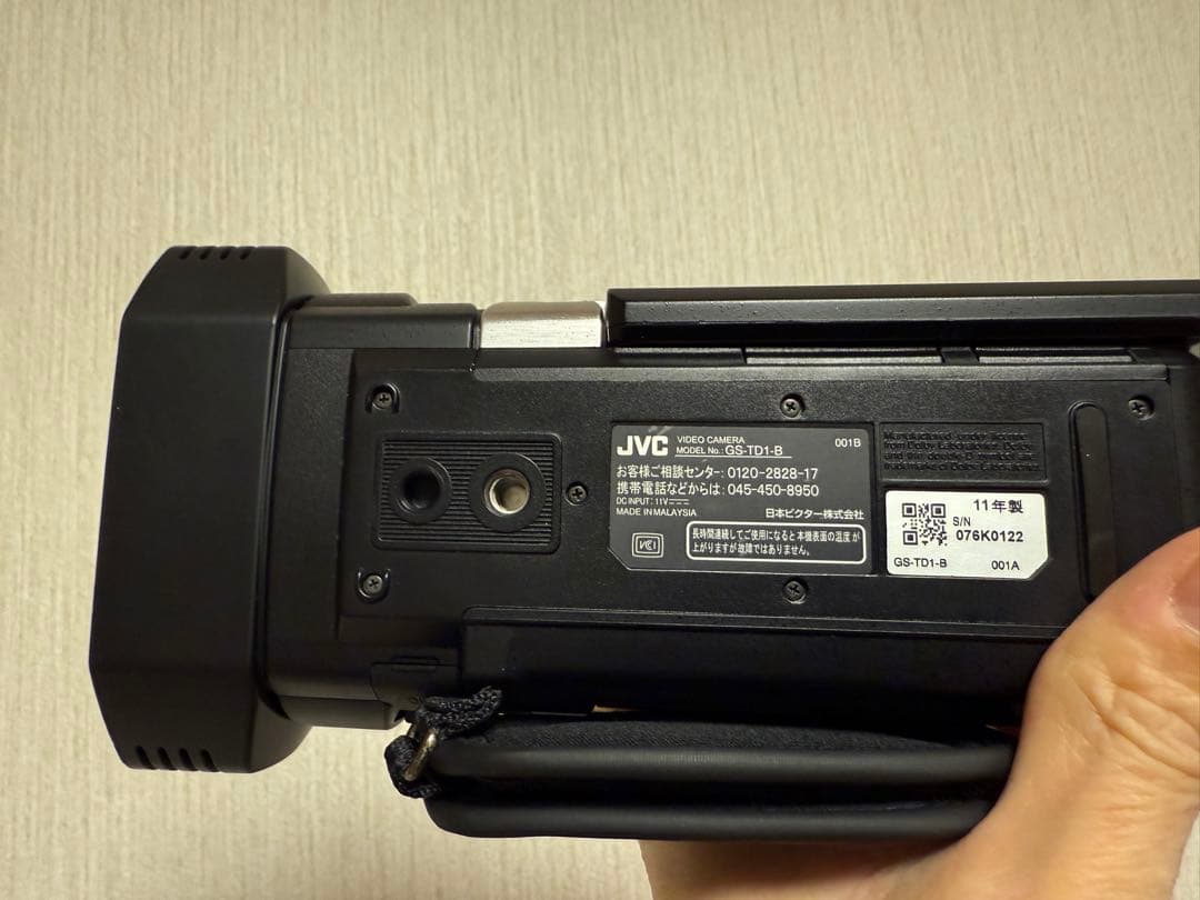 JVC Everio GS-TD1 3Dハイビジョンムービー本体