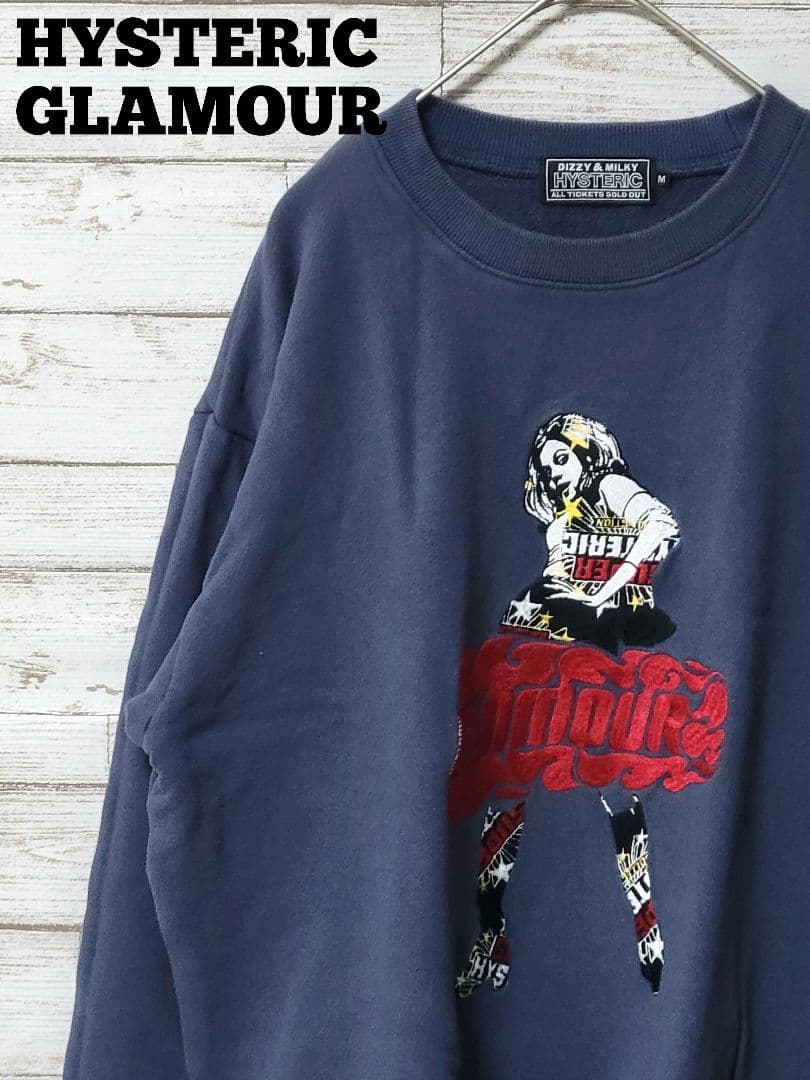HYSTERIC GLAMOUR スウェット ヴィクセンガール 古着