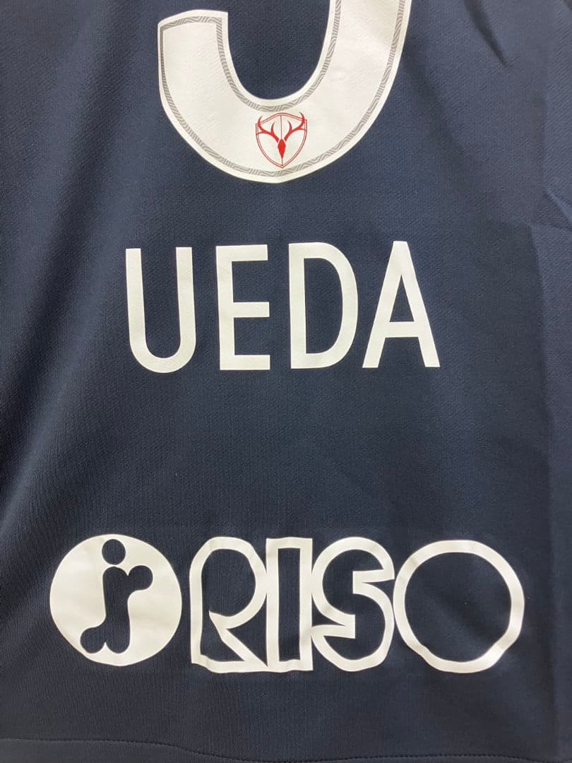 2017 鹿島アントラーズ　植田直通　NIKEオフィシャルユニフォーム