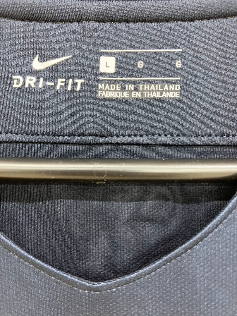 2017 鹿島アントラーズ　植田直通　NIKEオフィシャルユニフォーム