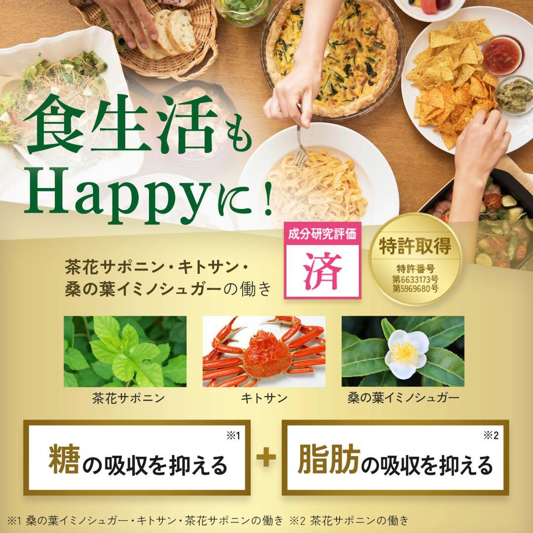 ピンクさん様☆専用