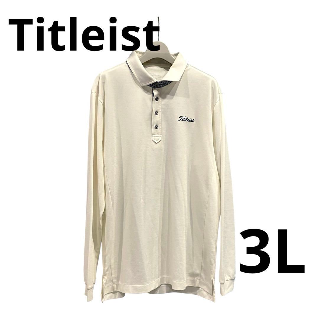 美品】Titleist タイトリスト メンズ ゴルフ 長袖ポロシャツ 3L - メルカリ