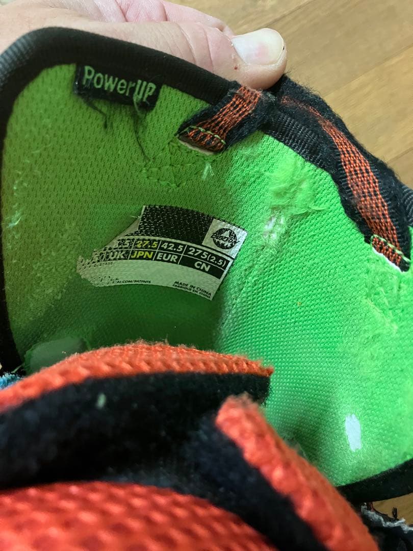 スノーボードブーツ(男性用) 黒/赤/緑　SLX