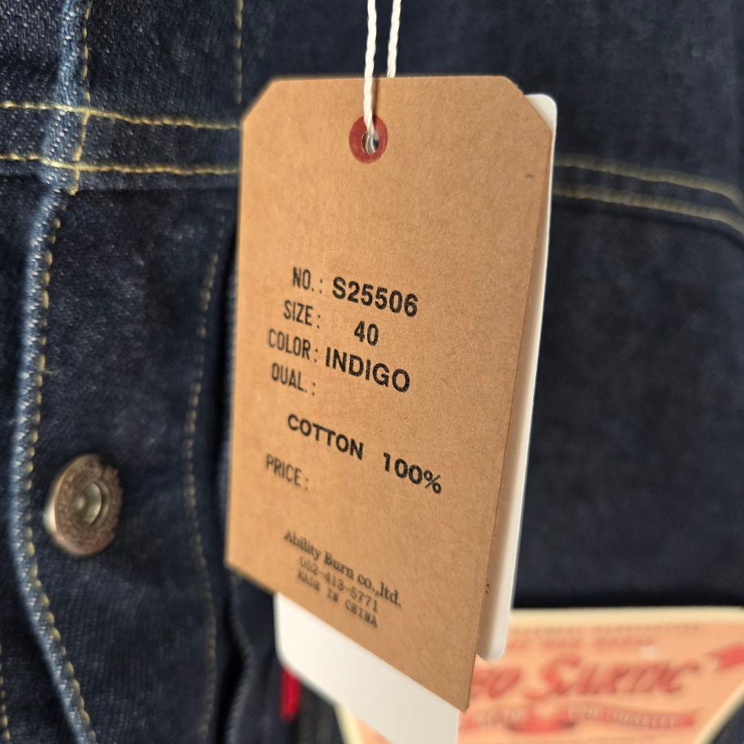 大戦モデル デニムジャケット NEO SARTIC Gジャン サイズ40 完売品