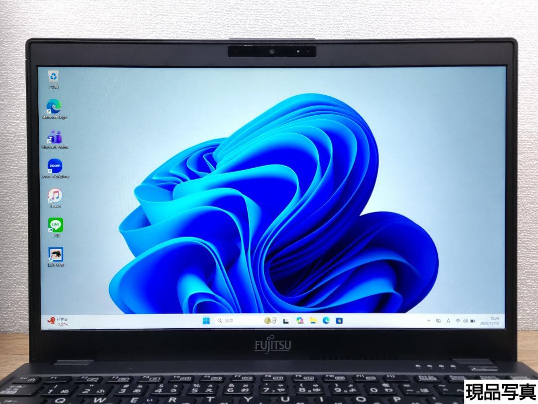 JZ：LIFEBOOK U9310 Win11 i5 SSD Office付き