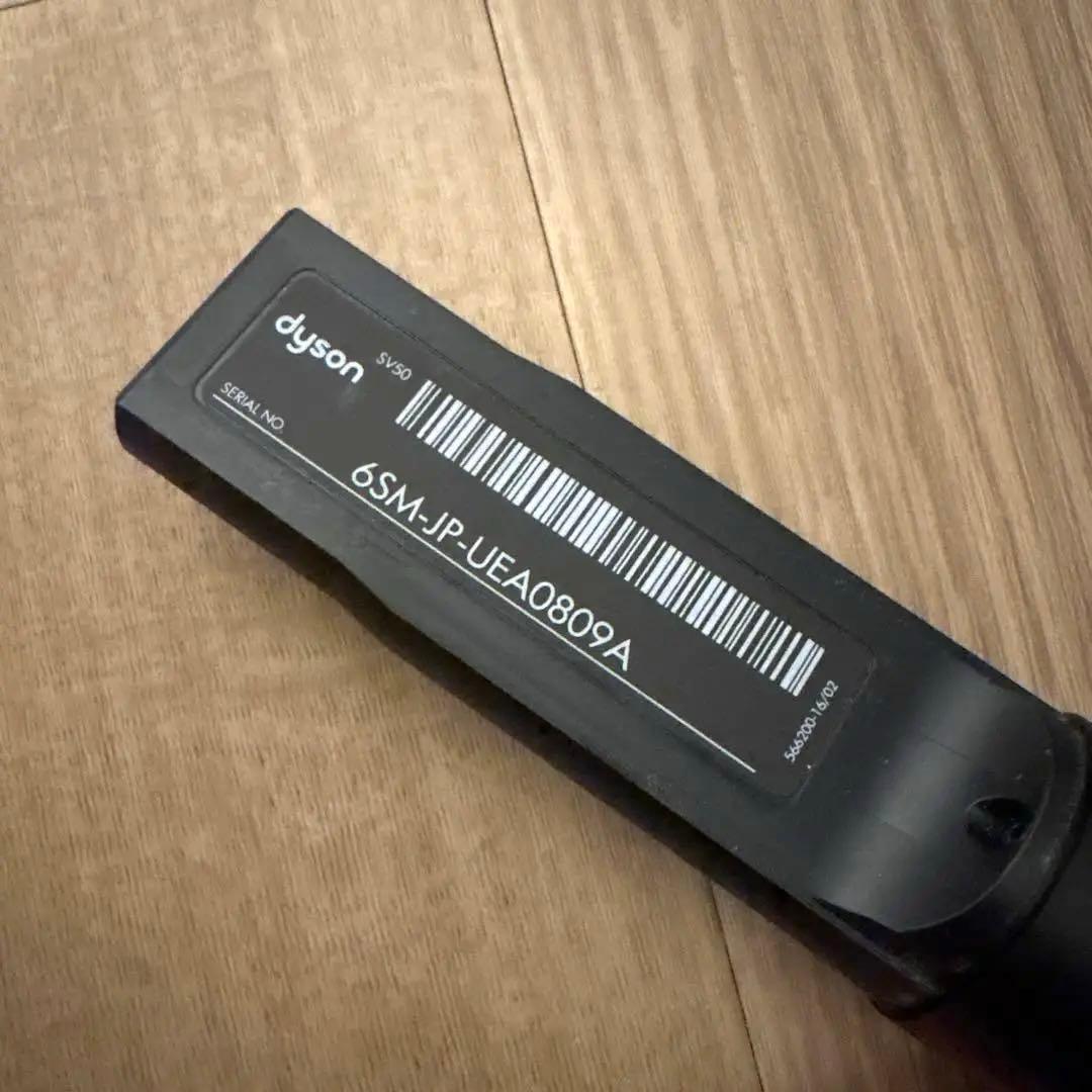 予備バッテリー付 DysonPencilVac Fluffycones SV50