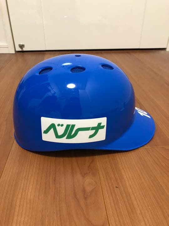 森友哉 実使用サイン入りヘルメット-最終価格にお値引きしました！