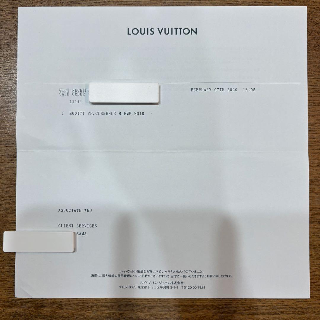 ルイヴィトン ポルトフォイユクレマンス