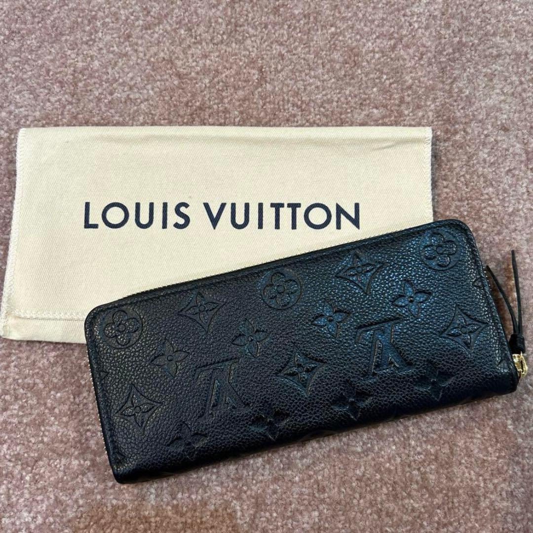 ルイヴィトン ポルトフォイユクレマンス