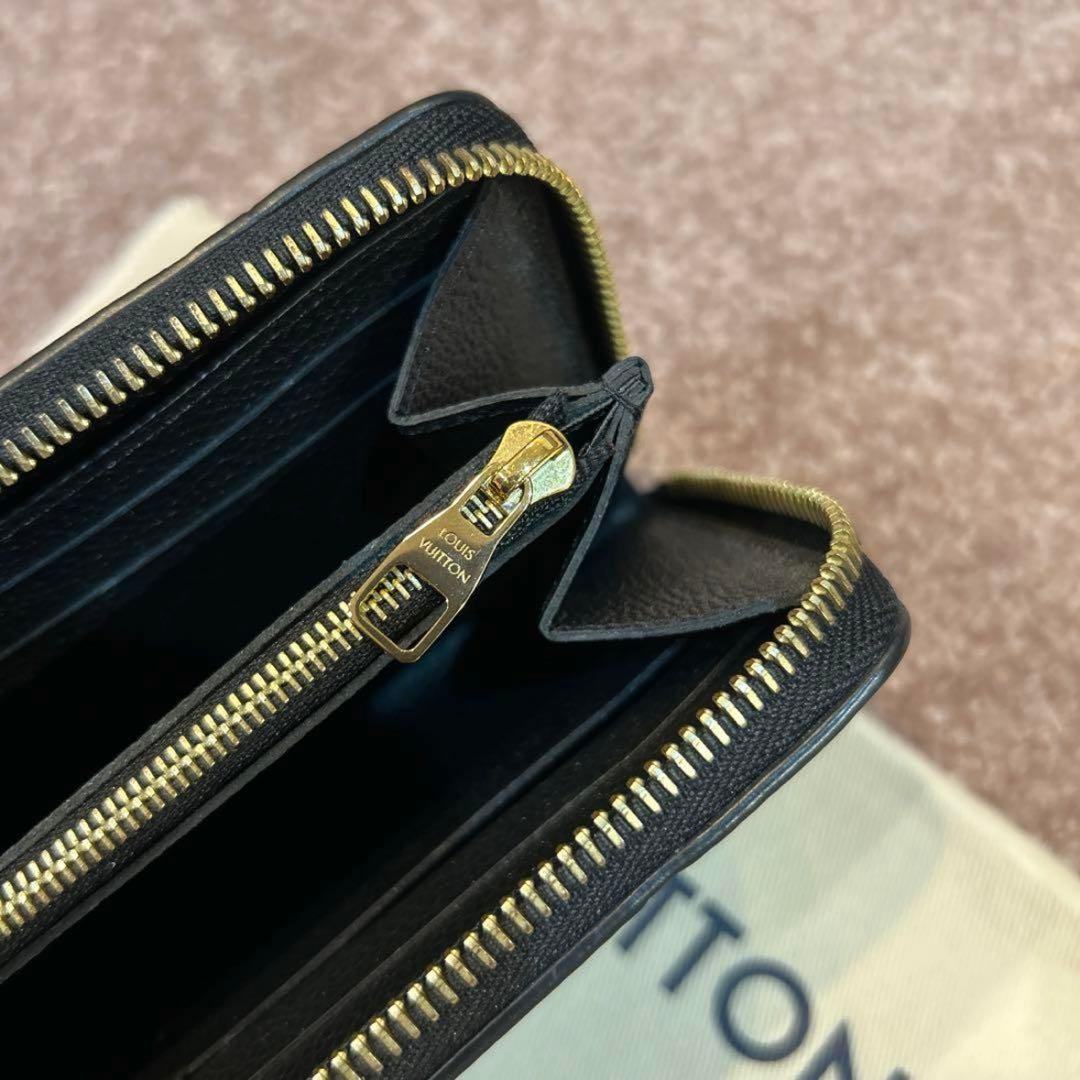 ルイヴィトン ポルトフォイユクレマンス