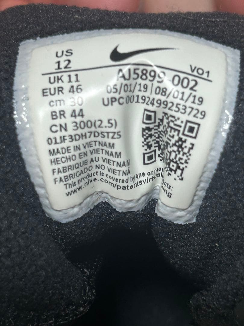 Nike Manba Focus シューズ ブラック