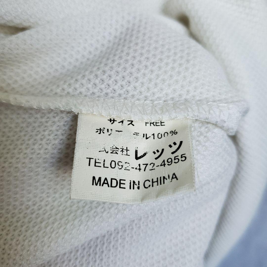 旧モデル 当時物 福岡ダイエーホークス 川崎宗則 ムネリン ウェア