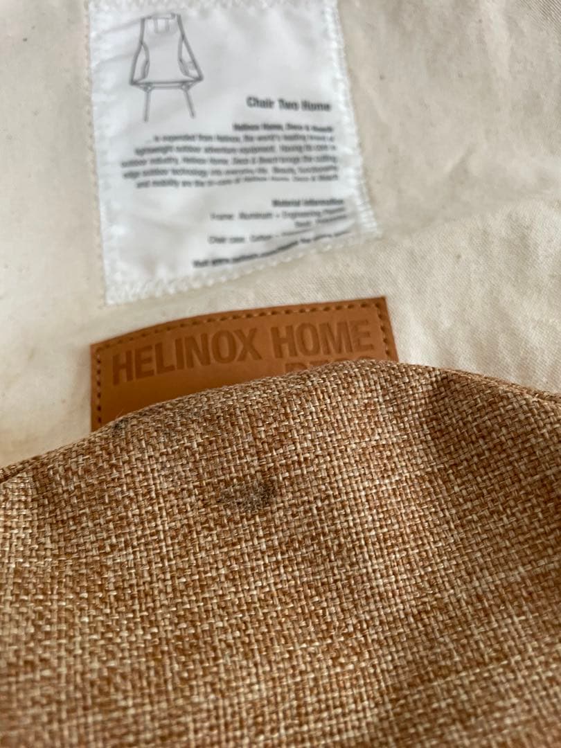 ヘリノックス　ハイバック　チェアツー