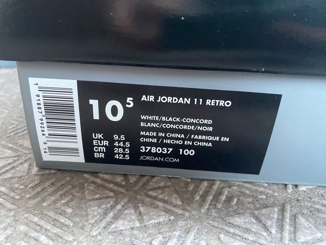 Nike Air Jordan 11 Retro コンコルド2018_aj11