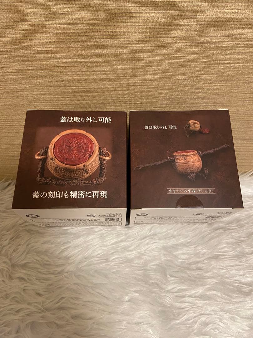 希少エルデンリング 小壺フィギュア SO-TA 限定版フルコンプリートセット新品