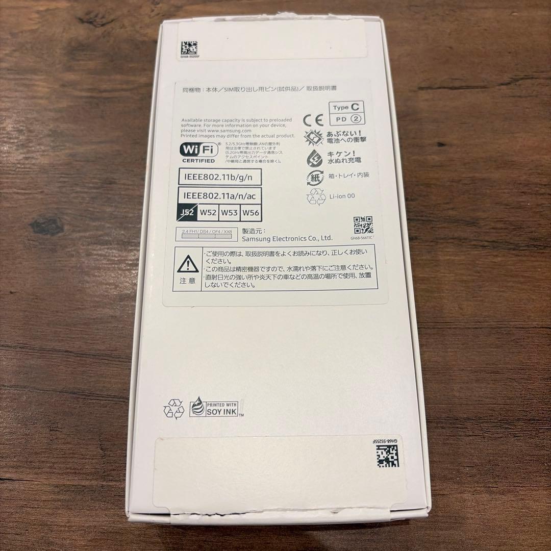 Samsung Galaxy A25 5G ブルー 64GB