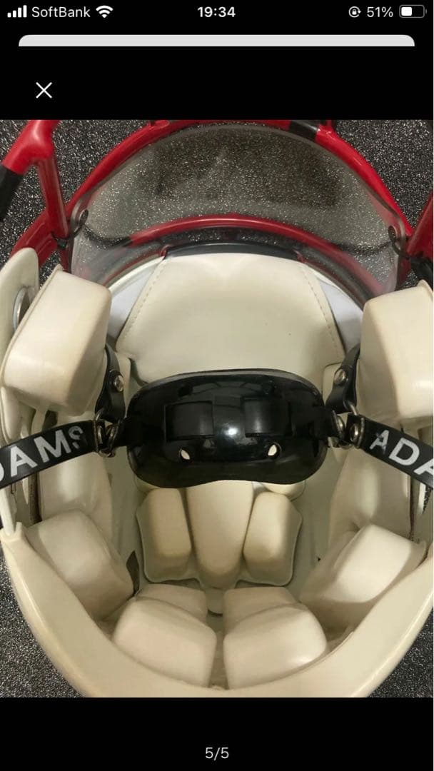 最終値下げ BIG BEARS RIDDELL スピードクラシックアイコン M