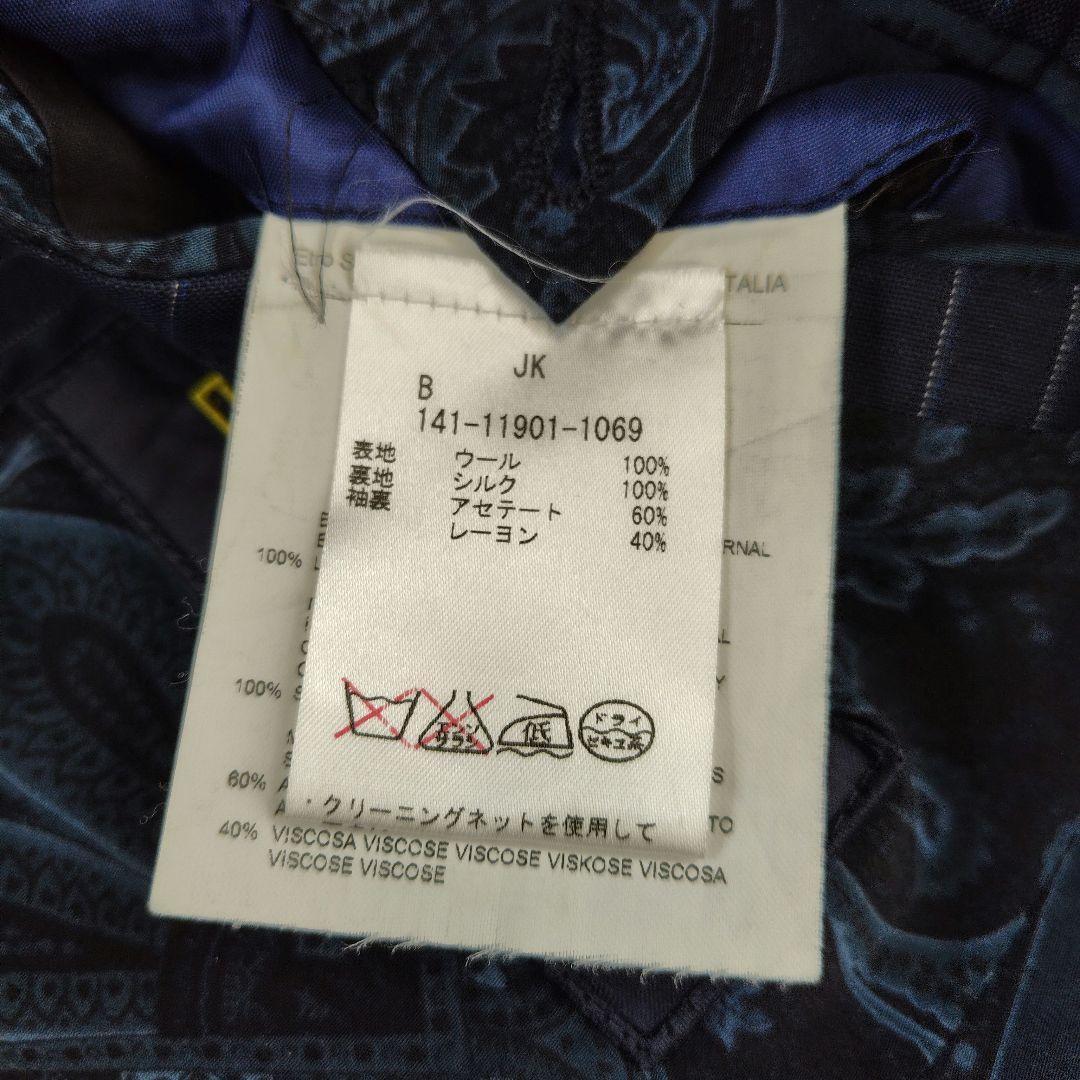 エトロ　テーラードジャケット　ペイズリー　総柄　総裏　ウール　シルク　ストライプ
