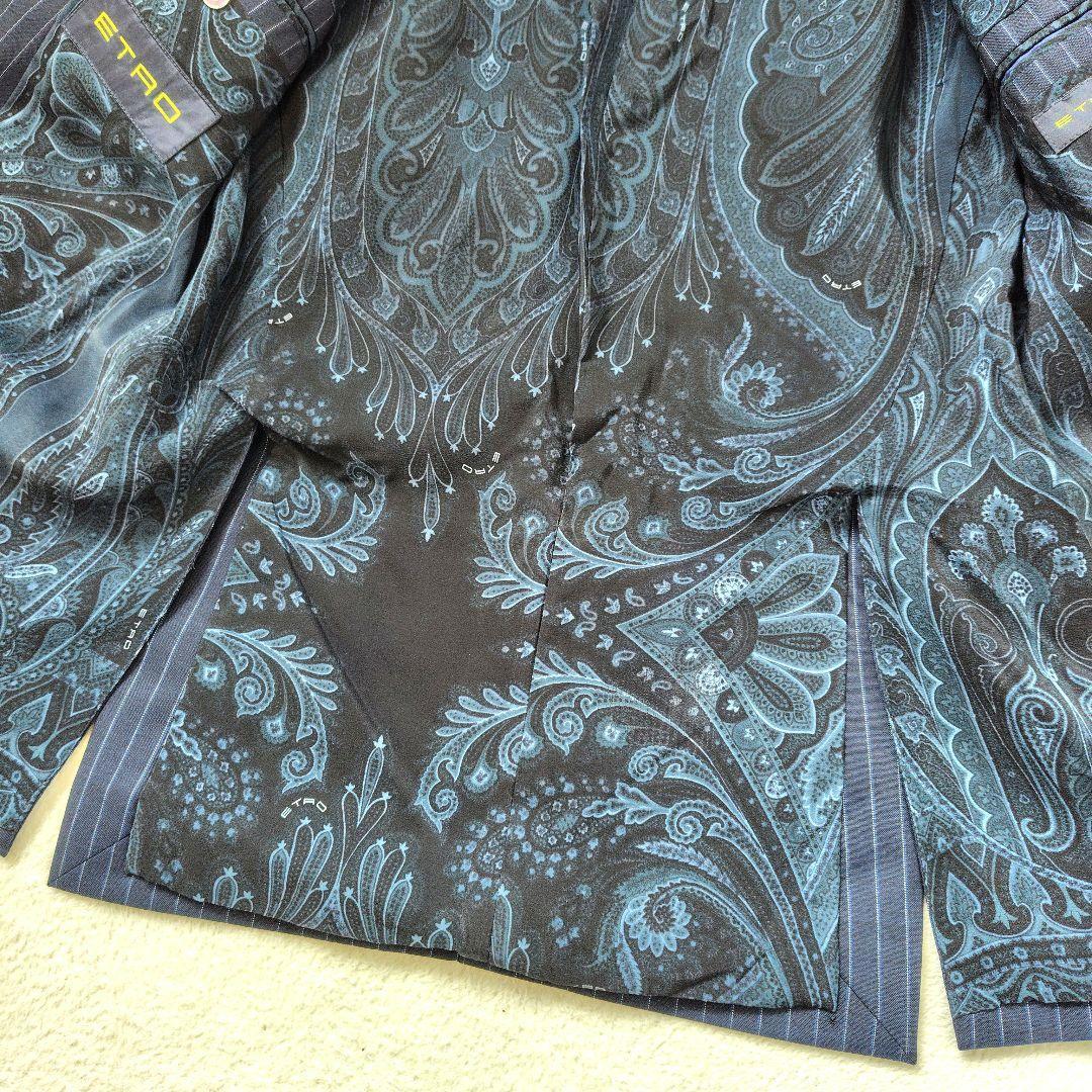 エトロ　テーラードジャケット　ペイズリー　総柄　総裏　ウール　シルク　ストライプ