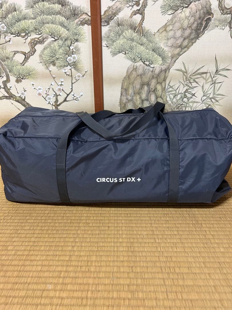 【未使用品】テンマクデザイン サーカスST DX ブラック