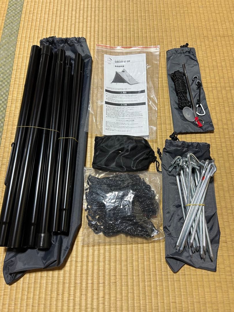 【未使用品】テンマクデザイン サーカスST DX ブラック