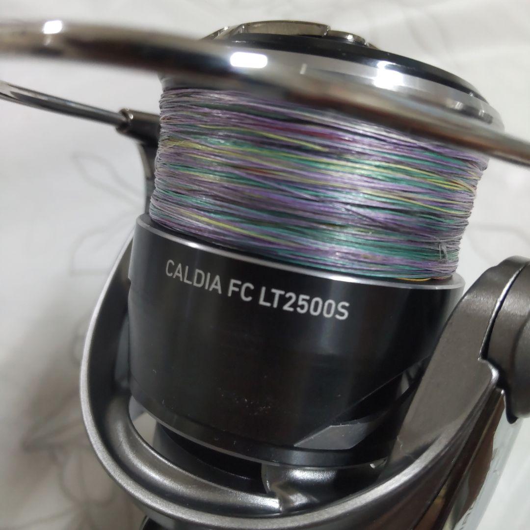 期間限定値下げ中　美品　25カルディア FC LT 2500S