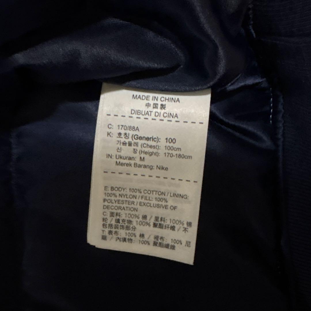 Supreme NBA刺繍スタジャン デニム　Mサイズ