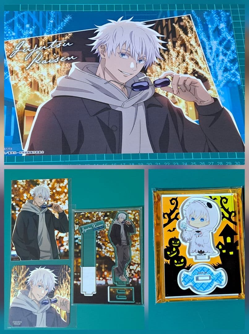 呪術廻戦マルキューブ 五条悟 ランチョンマット コースター アクスタ