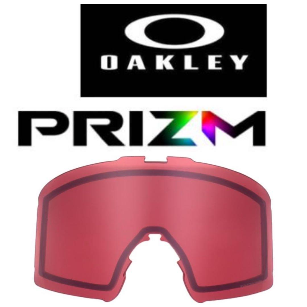 新品未使用 オークリー ラインマイナー L PRIZMプリズムレンズ 最安値