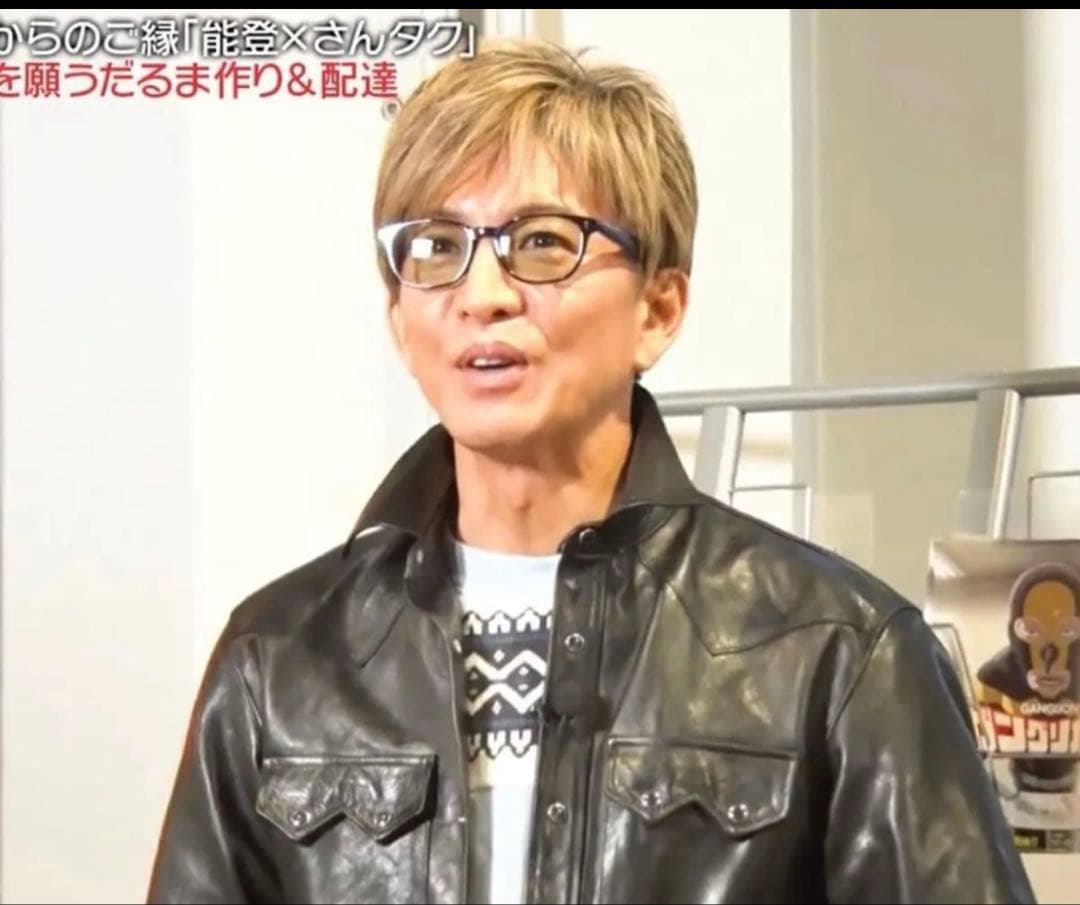 MASSES マシス 木村拓哉 レザーシャツ - メルカリ