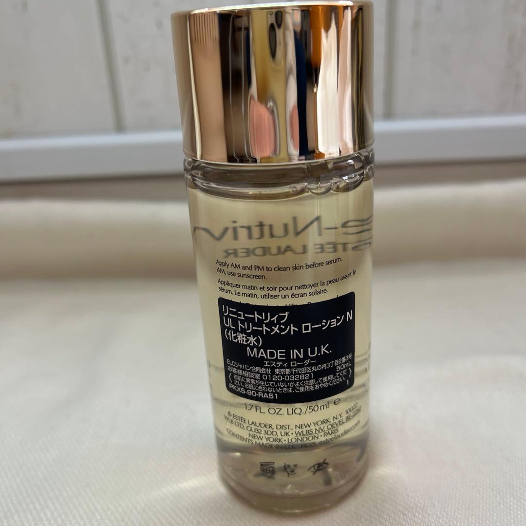 【最終お値下げ】エスティローダー★リニュートリィブ　ダイヤモンドキット