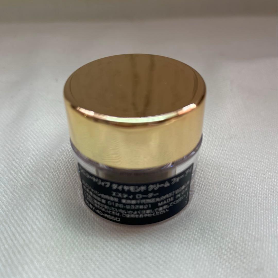 【最終お値下げ】エスティローダー★リニュートリィブ　ダイヤモンドキット