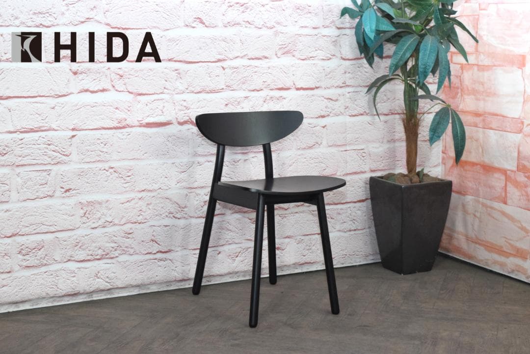 展示品 飛騨産業 トラフ建築設計事務所 cobrina/コブリナ チェア H