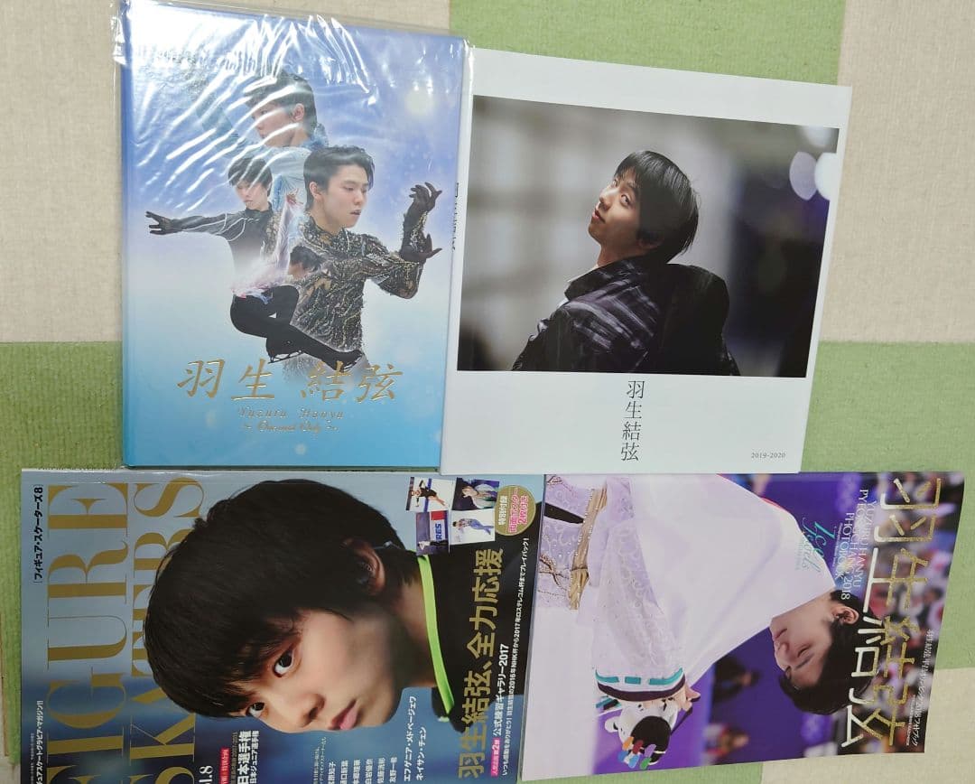 羽生結弦 G-SHOCK Tシャツ 本 雑誌 DVD 写真集 新聞 ファイル 羽生結