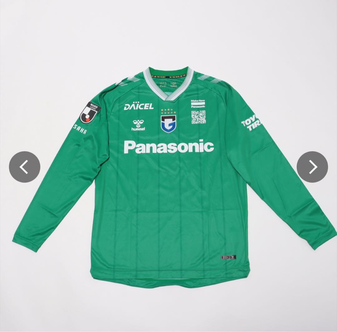 ガンバ大阪　石川慧 支給品ユニフォーム サイン入り