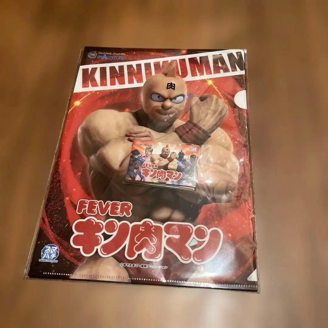 非売品】キン肉マン クリアファイル 7枚(付箋入り) - メルカリ